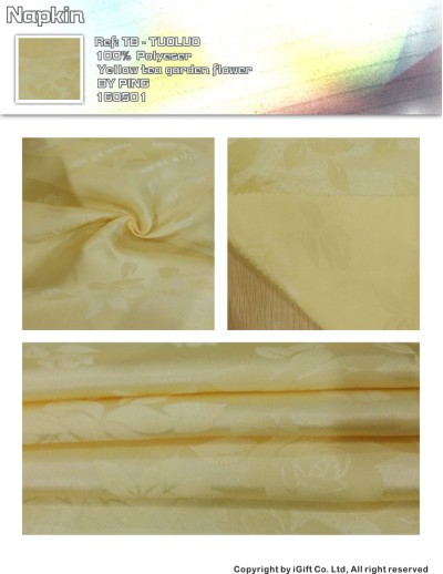 TB-TOLO 餐巾-米黃色茶園花  餐飲布草  成份：100% Polyester 正面照